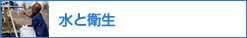 ���Ɖq��