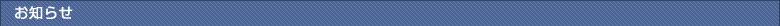 ���m�点
