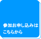 �Q�����\�����݂͂����炩��