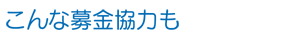 ����ȕ�����͂�
