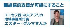 �p���I�x�����\�ɂ��邱��