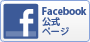 Facebook�����y�[�W