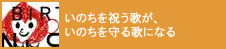���̂����j���̂��A���̂������̂ɂȂ�