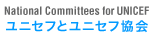 National Committees for UNICEF�@���j�Z�t�ƃ��j�Z�t����
