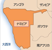 地図：ナミビア