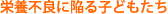 �h�{�s�ǂɊׂ�q�ǂ�����
