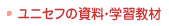 �搶�������j�Z�t�̎����̏Љ�
