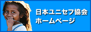 ���{���j�Z�t����z�[���[�y�[�W
