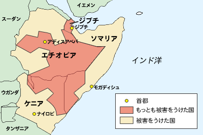 アフリカのつの　地図