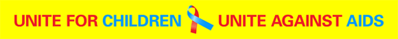 「子どもとエイズ」世界キャンペーンロゴ
