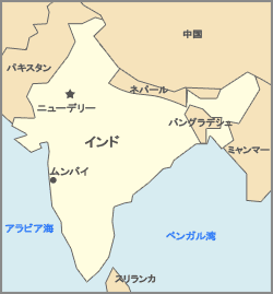インドと周辺の地図