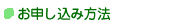 ���\�����ݕ��@
