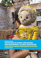 写真：『South Asia in Action: Preventing and responding to child trafficking』（ＰＤＦ　英語版）