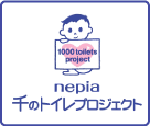 �unepia��̃g�C���v���W�F�N�g�v