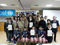 大阪支部 世界の紛争と子どもたち＜ユニセフセミナー大阪2008＞