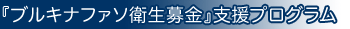 �w�u���L�i�t�@�\�q������x�x���v���O����