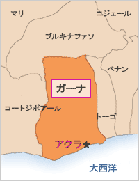 ガーナ地図