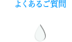 �悭���邲����