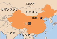 地図：中国