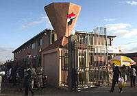 エチオピアにある新しいプランピー・ナッツの工場。