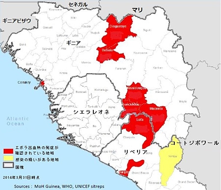 ギニア共和国及び周辺国のエボラ出血熱の発症状況。
