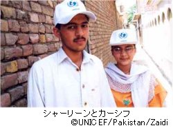 シャーリンとカーシフ