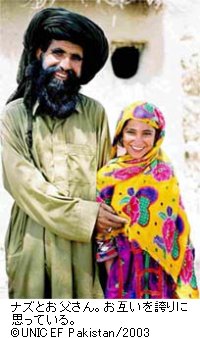 11歳のナズ・ビビ