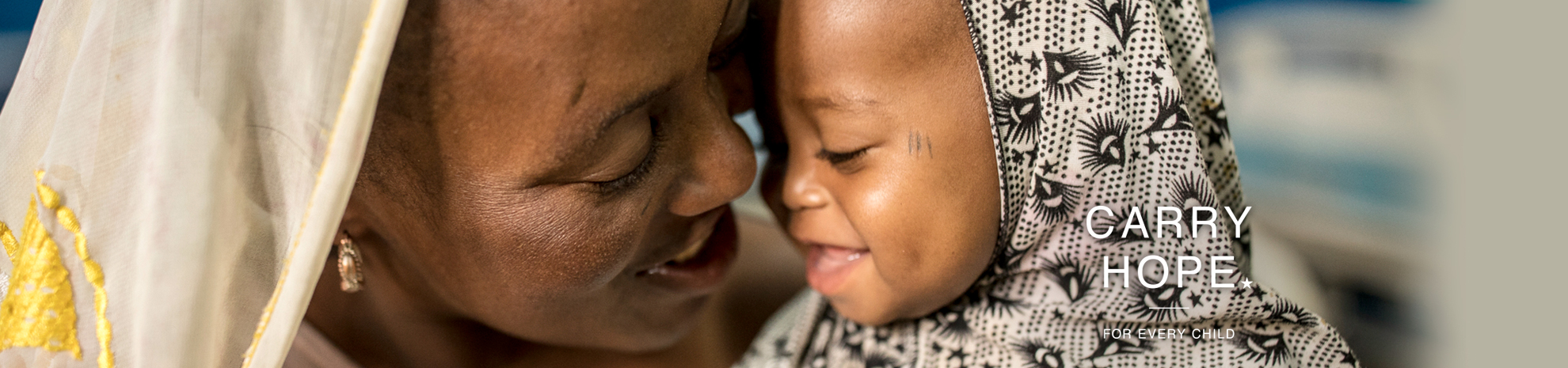 CARRY HOPE すべての子どものために