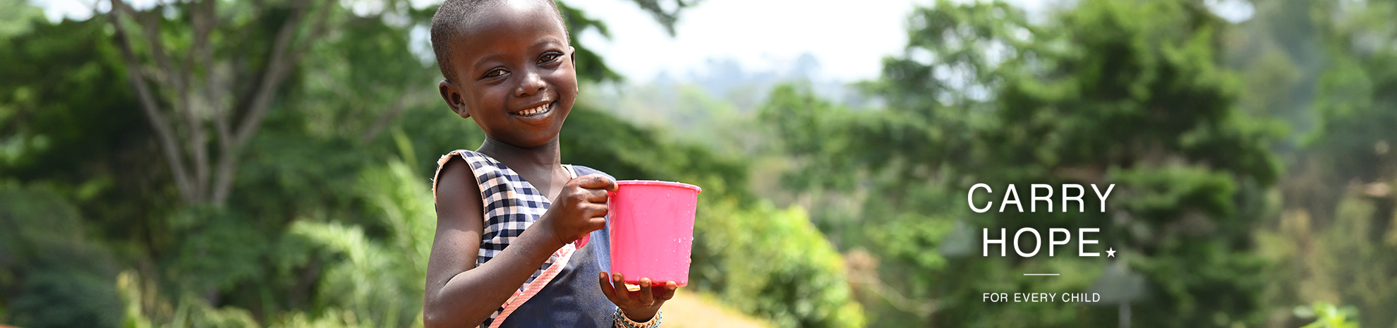 CARRY HOPE すべての子どものために