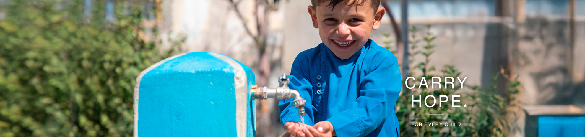 CARRY HOPE すべての子どものために