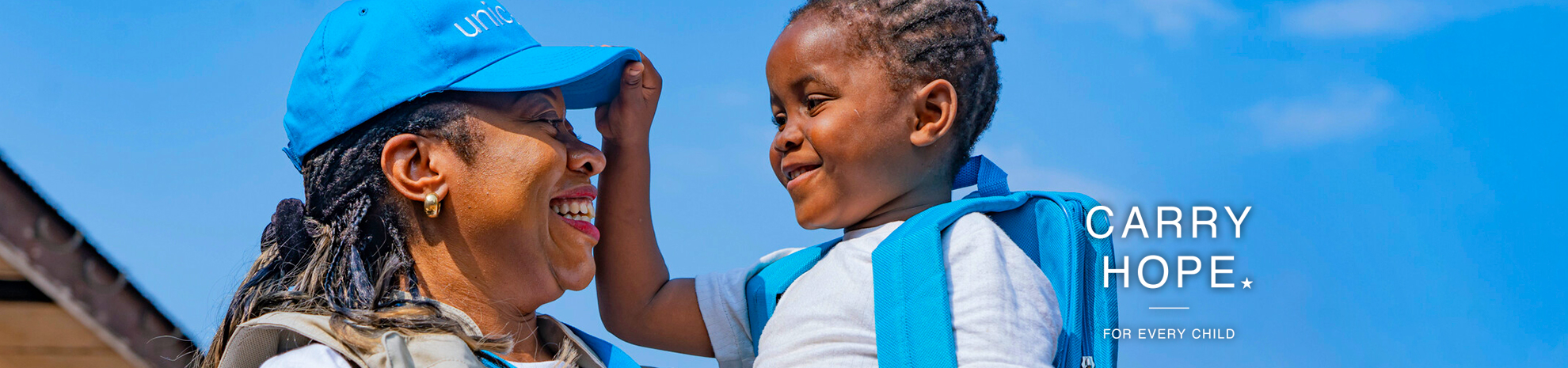CARRY HOPE すべての子どものために
