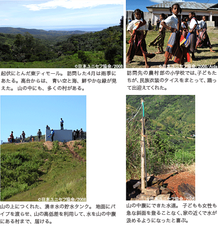 画像を挿入した場合のサンプル。ALT属性がキャプションとして表示される。