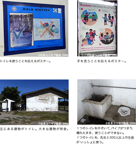 画像を挿入した場合のサンプル。ALT属性がキャプションとして表示される。