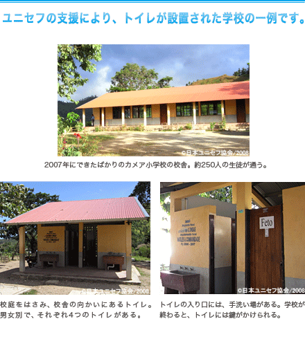 画像を挿入した場合のサンプル。ALT属性がキャプションとして表示される。