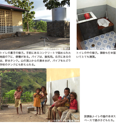 画像を挿入した場合のサンプル。ALT属性がキャプションとして表示される。