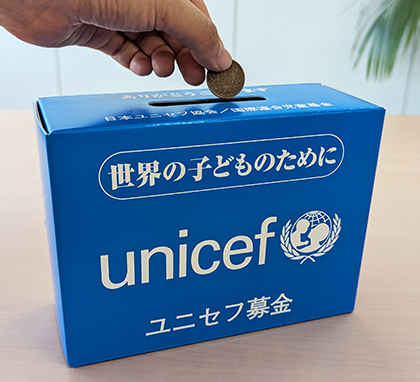 紙製募金箱