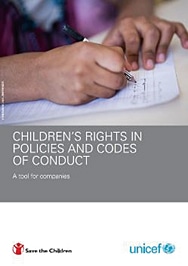 子どもの権利の企業方針・行動規範への取り入れ方