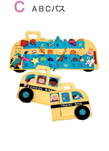 C　ABCバス