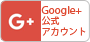 Google Plus