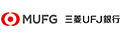 株式会社三菱UFJ銀行