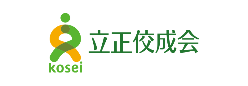 立正佼成会