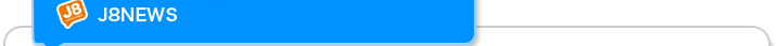 J8NEWS