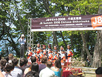 支笏湖国際太鼓ジュニアの支笏湖児童のみなさん