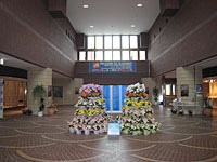 会場である千歳市民文化センター