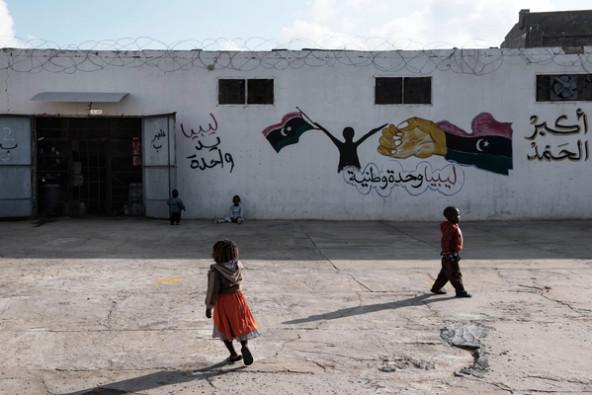 リビア 世界の子どもたち 日本ユニセフ協会