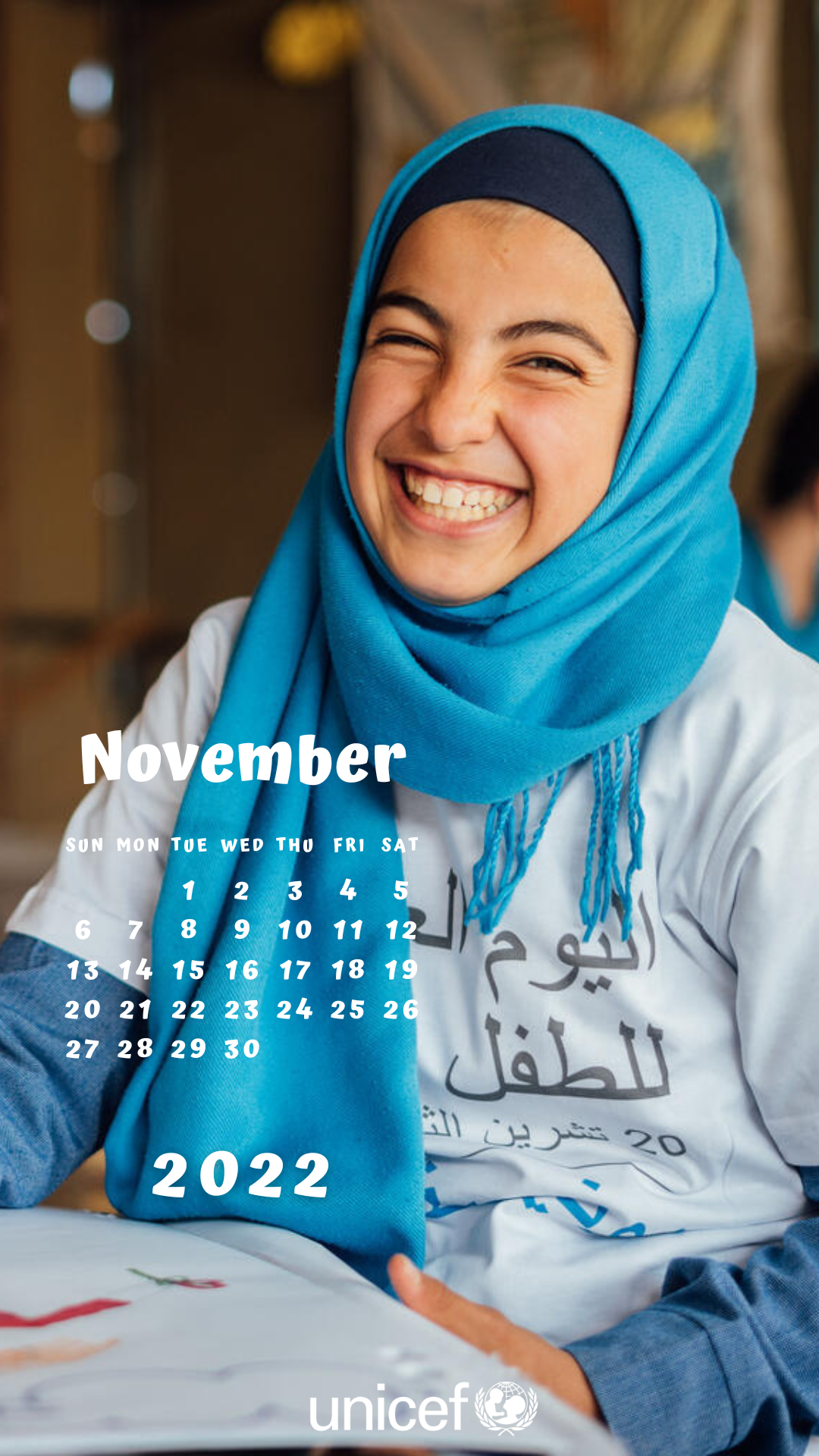 カレンダー2022年11月（ヨルダン）