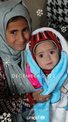 カレンダー2022年12月（アフガニスタン）
