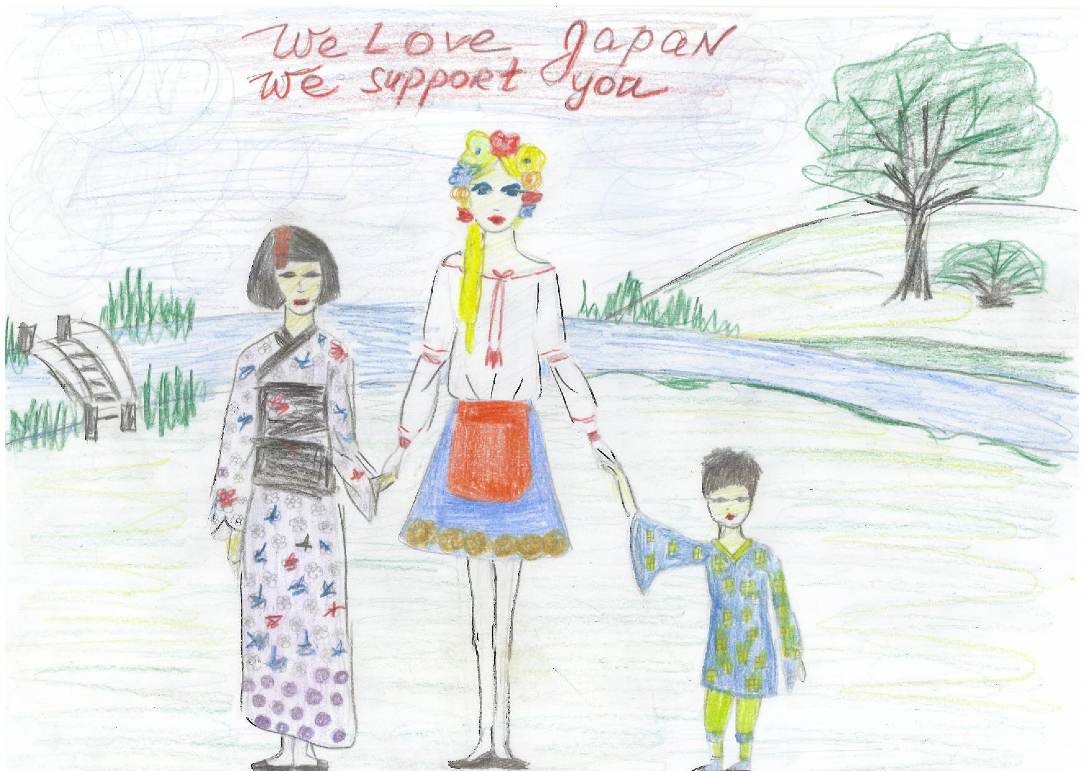 「Tegami Project」でウクライナから東北の子どもたちに届いた絵。 英語で「We love Japan. We support you.」と添えられている。