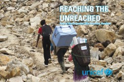 『ユニセフ・ネパール大地震6カ月レポート～すべての子どもに支援を届ける』（原題：REACHING THE UNREACHED- Nepal Earthquake: Six Months Review）