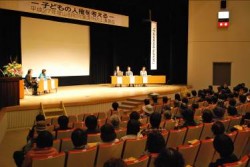 11月3日（祝）岩手県山田町で開催された「児童虐待防止講演会」